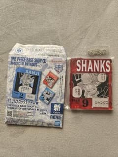 ワンピースベースショップ 366DAYS アクリルブロックチャーム賞