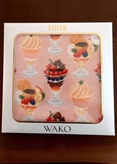 m95124337620_1.jpg?1751493370