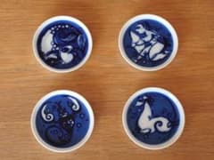 ローゼンタール ビョルン・ヴィンブラッド デザイン 小皿 4枚セット