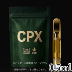 CPXリキッド 0.5ml 510規格 CBD CBP H4CBH HHBD - メルカリ