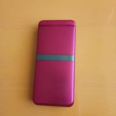 DIGNOケータイ KY-42C レッドDOCOMO 京セラ SIMフリー - メルカリ