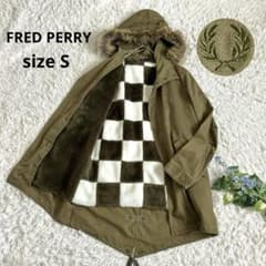 美品⁂フレッドペリー⁂モッズコート ブロックチェックボアライナー