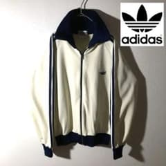個性派古着】激レア！アディダス トラックジャケット 3本ライン