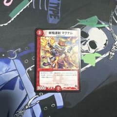 ぷ様 リクエスト 2点 まとめ商品 - メルカリ