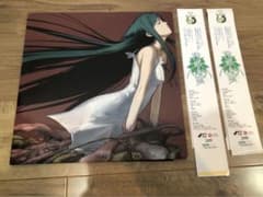 ☆世界限定100枚、超貴重な黒版☆新品 沙耶の唄 レコード Black lp