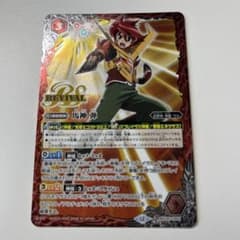 m96424340568_1.jpg?1766986644