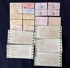 P85】名鉄 硬券国鉄連絡券・硬券乗車券・他駅取次券・廃線社内乗車券