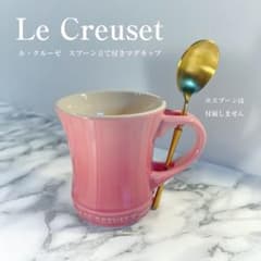 m96735799083_1.jpg?1725868152