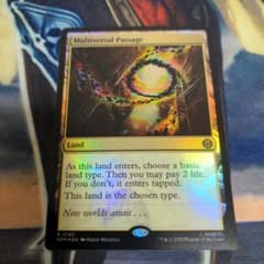 mtg マルチバースへの通り道 foil - メルカリ