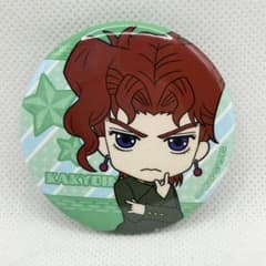 ジョジョの奇妙な冒険 スターダストクルセイダース 缶バッジ 花京院