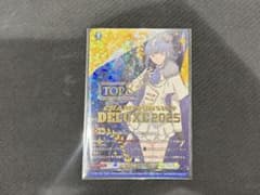 m97514795607_1.jpg?1765700038