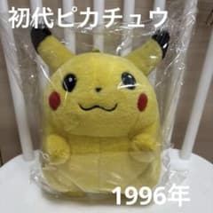 m97716627035_1.jpg?1763121847