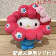ハローキティ ミャクミャクなりきりぬいぐるみ BCカラー カラビナ付き