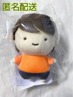 m97918150909_1.jpg?1736675702