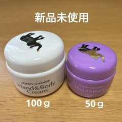 m98130973508_1.jpg?1745370220