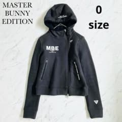 美品】マスターバニーエディション ジップアップパーカー 裏起毛