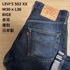 m98766597323_1.jpg?1750081248