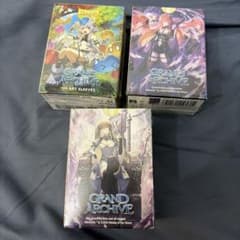 ドラゴンシールド グランドアーカイブ 3種セット - メルカリ