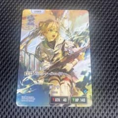 m99373465035_1.jpg?1755837997