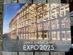 m99655758982_1.jpg?1760171717