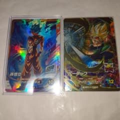 ドラゴンボール ダイバーズ SDVTP-001 孫悟空 GDR バーダック - メルカリ