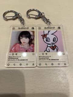 m99741759224_1.jpg?1754116495