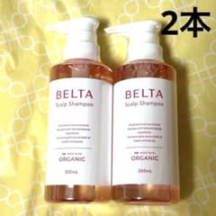 BELTA ベルタスカルプシャンプー 300ml×2本 - メルカリ