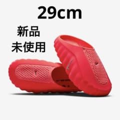 Nike Mind 001 Mules Solar Red 29cm - メルカリ