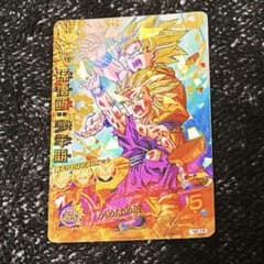 即日発送◎】ドラゴンボールヒーローズ H2-16 孫悟飯 : 少年期 値下げ