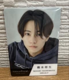 タイプロ 橋本将生 トレカ timelesz タイムレス 即日発送 - メルカリ