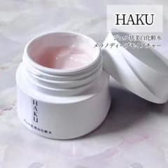 HAKU メラノディープモイスチャー 薬用ジェル状美白化粧水 100g - メルカリ