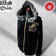 m90639727295_1.jpg?1733515114