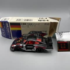 m91038310143_1.jpg?1708869245