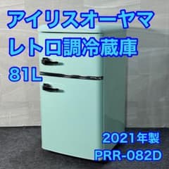m91482576302_1.jpg?1735193102