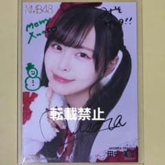 田中美空 NMB48 2025 December 生写真 直筆 サイン A - メルカリ