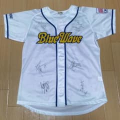 直筆サイン多数!! オリックス ブルーウェーブ ユニフォーム L 野球