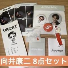 m92100334211_1.jpg?1757494922