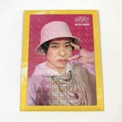 m92301778458_1.jpg?1760788398