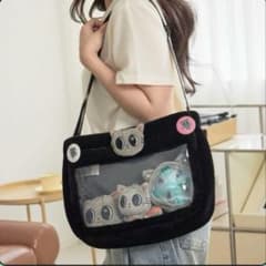 m93198322728_1.jpg?1738733095