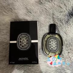 新品未開封ディプティック オルフェオン オードパルファム 75mlB10