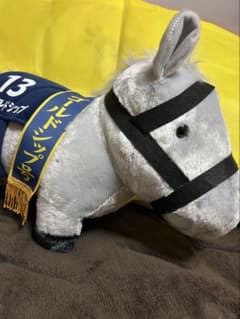 サラブレッドコレクション ふわふわBIGぬいぐるみ(ゴールドシップ)の