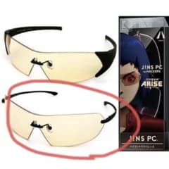 JINS PC for HACKERS 攻殻機動隊ARISEコラボモデル - メルカリ