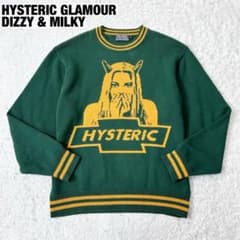 極美品 ヒステリックグラマー ヒスガール ニット セーター グリーン