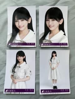 乃木坂46 生写真 池田瑛紗 コンプ monopoly - メルカリ