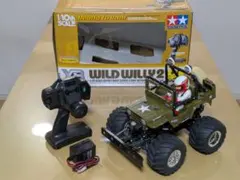 2026年最新】ワイルドウィリー2の人気アイテム - メルカリ
