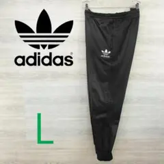 2026年最新】ADIDAS CHILE62 パンツの人気アイテム - メルカリ