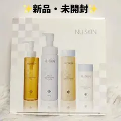 2026年最新】Nuskin ニュースキン Q10の人気アイテム - メルカリ