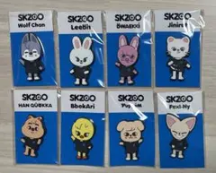 2026年最新】straykids skzoo マグネットの人気アイテム - メルカリ