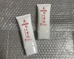 2026年最新】らくすた プロテオグリカンの人気アイテム - メルカリ