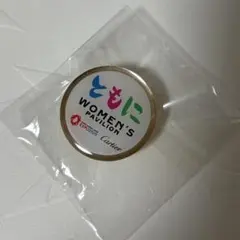 2026年最新】カルティエピンバッジの人気アイテム - メルカリ